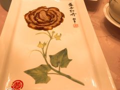 全聚德精品烤鸭-北京全聚德(西翠路店)