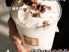-奈雪的茶(花城汇中区PRO店)
