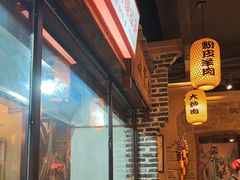 -帝一铭家宴(板塘店)
