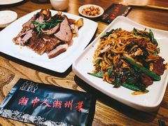 -潮中人·潮州菜(益乐路店)