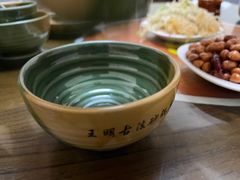 -王明古法砂锅居(开化寺店)