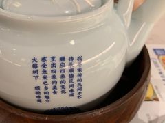 -大榕树下顺德菜(融创茂店)