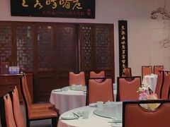 -峨嵋酒家 南北川菜 优选烤鸭(广渠路店)