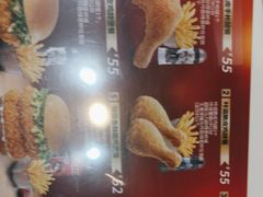 -德克士(广州南站店)