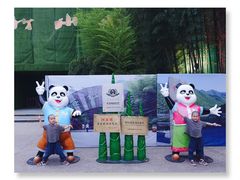 -天目湖御水温泉·度假酒店