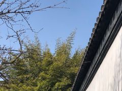 -苏州文旅花间堂·探花府酒店