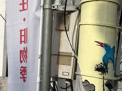 -辛庄国际文化艺术区