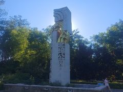 -北坞公园