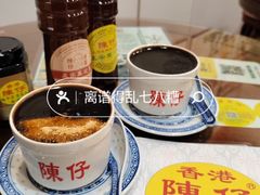 -陳仔(北京路店)