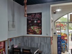 -鸿羊居(金月湾店)