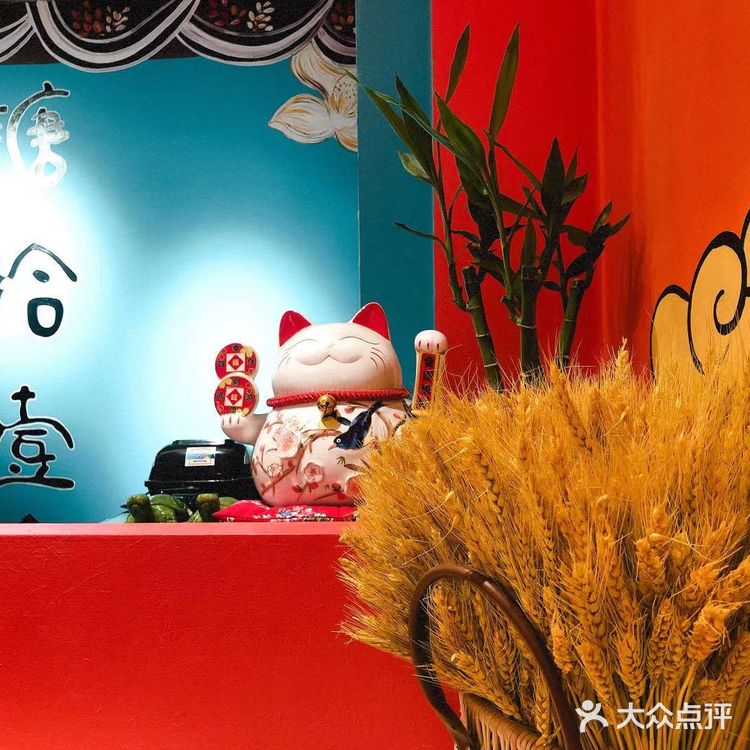 北京路里的拉丝麻薯我来啦我来啦[调皮]