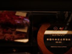 -七鲜超市(瑞虹天地太阳宫店)