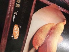 -江边城外烤全鱼(方庄时代购物中心店)