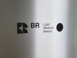 -BR光电保养