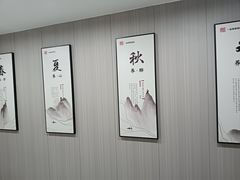 -一淼推拿按摩连锁(乐松店)