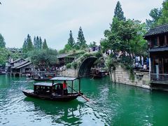 -乌镇景区