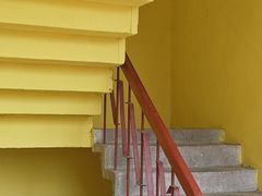 -石井坡(地铁站)
