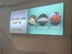 -花城粤菜餐厅(高新区店)