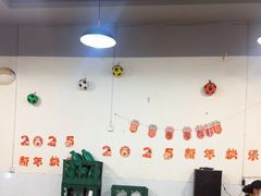 -德四家·云南傣味烧烤品牌(和谐店)