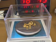 -久久金管家·黄金首饰回收(上海徐汇百联商业广场店)