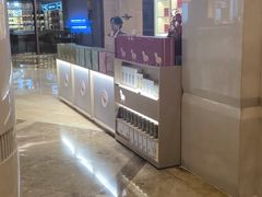 -济南喜来登酒店