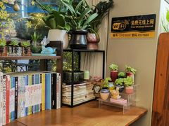 -街角 T·COFFEE 融合料理·BISTRO(车公庙店)