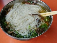 米粉-正宗花园涂米粉(永兴店)