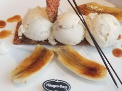 香蕉船-哈根达斯(滨江店)