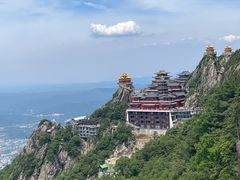 -老君山风景名胜区