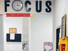 -JT PREP国际学科课程·IB·AP·Alevel(陆家嘴校区)