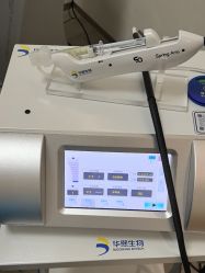 -深圳米兰柏羽医疗美容医院