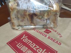 -山崎面包(静安久光店)