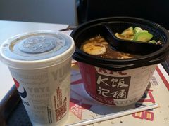 -肯德基(槐苑店)