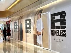 -天河城购物中心