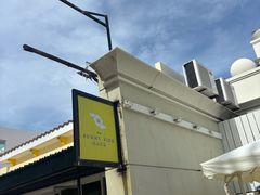 -The Sunny Side Cafe Station 1