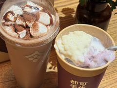 -都可手作(学士街手作店)