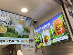 -书亦烧仙草(武侯五大花园店)