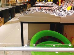 -三叶眼镜城加工坊