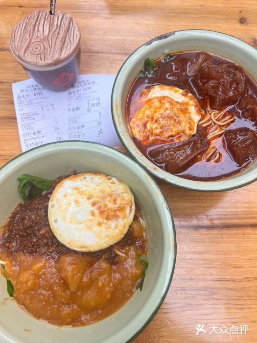 鞠老头钵钵面(大坪店)图片