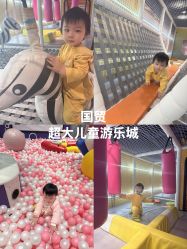 -LuckyStar幸运星家庭娱乐中心(东莞国贸店)