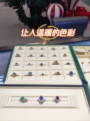 点击看大图 -Cindy Jewelry·钻戒·彩色宝石