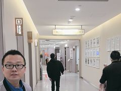 -爱康国宾体检中心(北京航天桥光耀东方分院)