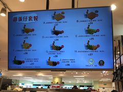 -芳叔(东方宝泰店)