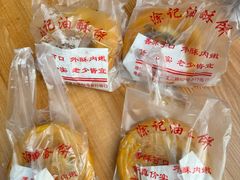 -涂记油酥饼(江汉三路店)