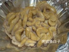 -大起水产回转寿司(道顿堀店)