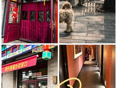 -峨嵋酒家(德内店)