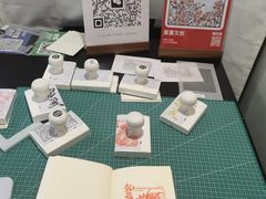 -瑞幸咖啡(写意创意中心店)