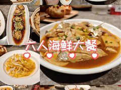 -环球渔市·平价海鲜餐厅(星潮广场店)
