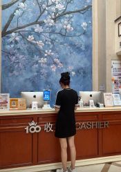 -上海百佳妇产医院