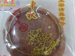 -芦庄子桂顺斋(和平路总店)